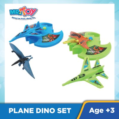 Shooting Plane Dino Set