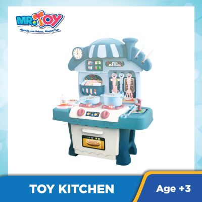 (MR.DIY) Kitchen Cooking Playset Accessories Toys Set (33pcs)