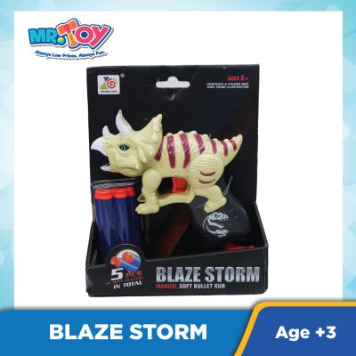 Dinosaur Blaze Storm Gun with 5pcs Soft Bullet
