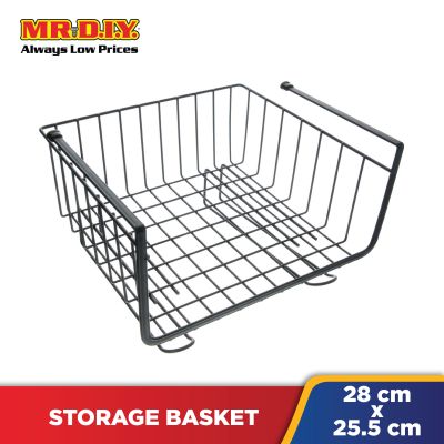 (MR.DIY) ZHI ZAO DA SHI Multipurpose Hanging Storage Basket PE-10