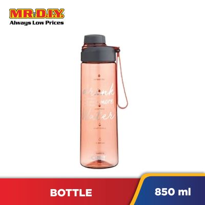 CILLE Drink More Water Print Design Bottle (850ml)