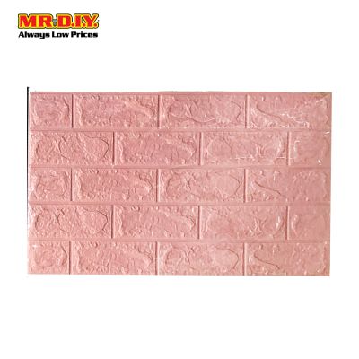 (MR.DIY) 3D Foam Brick Wall Sticker Wallpaper (70cm x 77cm)