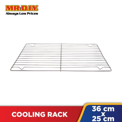 (MR.DIY) Carbon Steel Wire Cooling Rack 2 Tier (36x25cm)