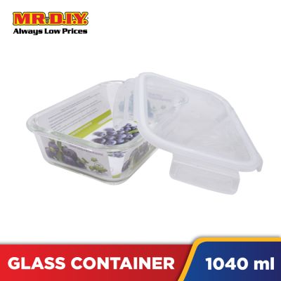 (MR.DIY) Glass Food Container with Side lock