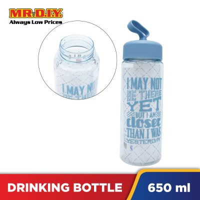 Plastic Water Bottle (650 ml)