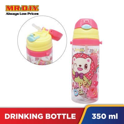 (MR.DIY) Bottle (350 ml)