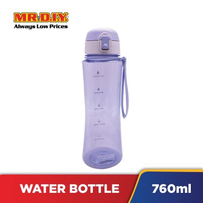 CILLE Water Bottle (760ml)