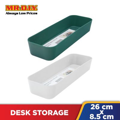 (MR.DIY) Desk Storage (26x8.5x4.5cm)