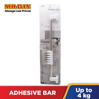 Adhesive Bar with Six Hooks