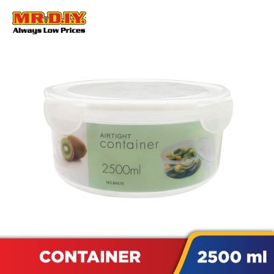 Airtight Round Container (2500ml)