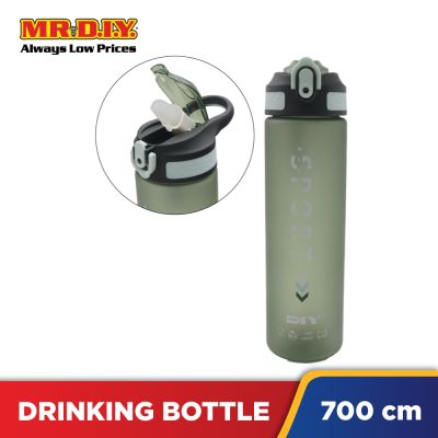 (MR.DIY) Sport Water Bottle (700ml)