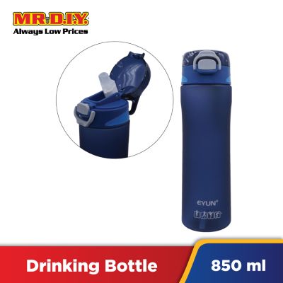 (MR.DIY) Drinking Bottle (850ml) 