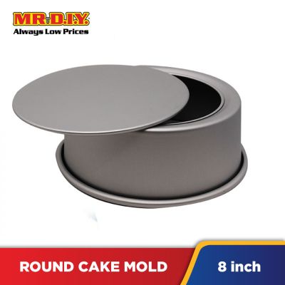 Aluminium Cake Pan (8&#039;)