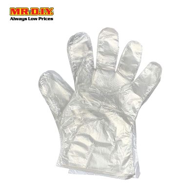 9S Disposable Plastic Gloves (100pcs)