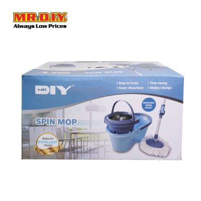 (MR.DIY) Spin Mop with Removeable Basket