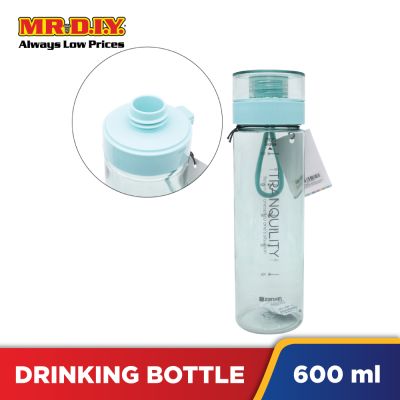 (MR.DIY) Crystal Space Bottle (600 ml)