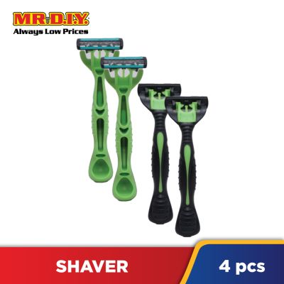 Disposable Razor Shaver (4 pieces)