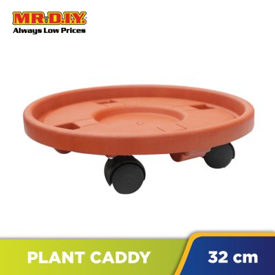 (MR.DIY) Plant Caddy (32cm)