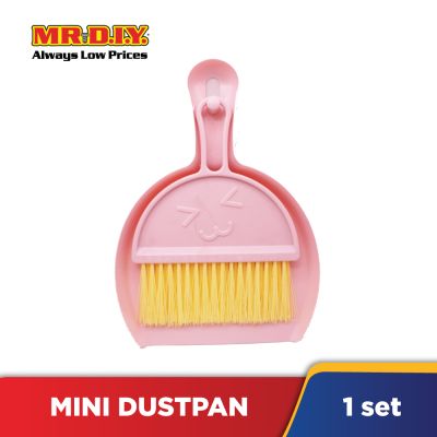 (MR.DIY) Mini Dustpan