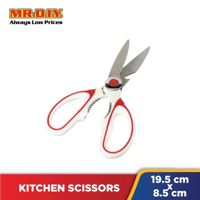 (MR.DIY) Multipurposes Stainless Steel Kitchen Scissors