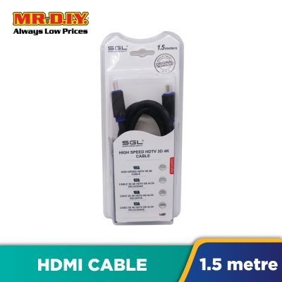 (MR.DIY) HDMI High Speed HDTV 3D 4K Cable (1.5 Metre)