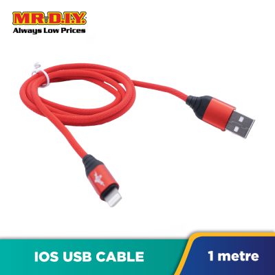 LS Fashion Braided Heavy-Duty iOS USB Fast Charging Data Cable 3.1A (100cm)