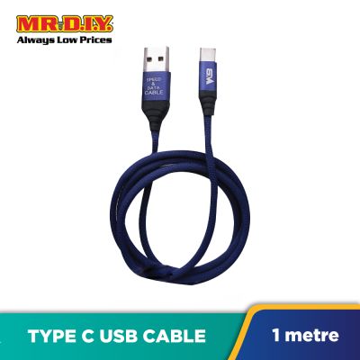 WB Fashion Braided Heavy Duty Type-C USB 3.1A Fast Charge Data Cable LS-K367 (1m)