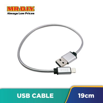 IVON USB Apple/iOS Cable