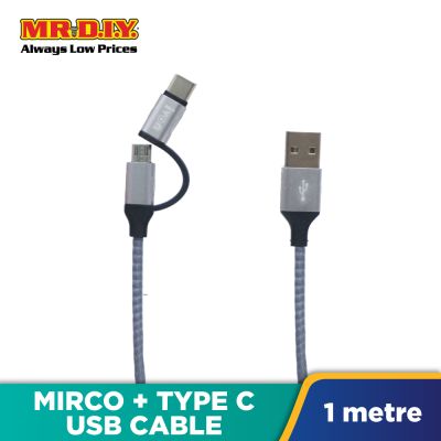 IVON Microo USB + Type C Connector Cable (1000mm)