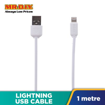 INKAX Data Cable Fast Charger Lightning USB Cable CK-22 1 Meter