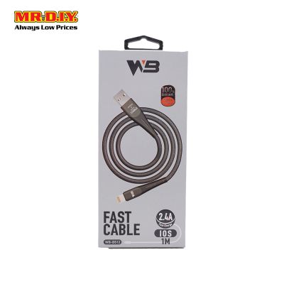 WB WB-B512 Fast Charging Lightning Data Cable 2.4A (1m)