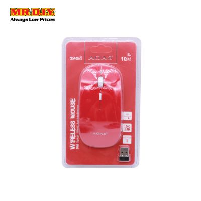 Wireless Mouse As-5084 -Mcmc