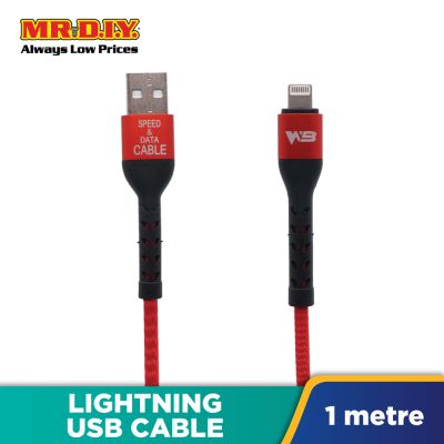 (MR.DIY) Lightning USB 2.0A Smart Power Off Data Cable (1 Meter)