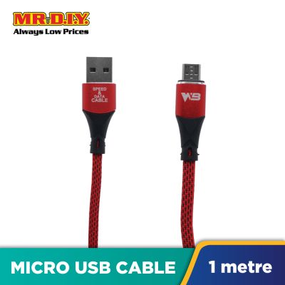 (MR.DIY) 4.1A Micro USB Cable (1 Meter)