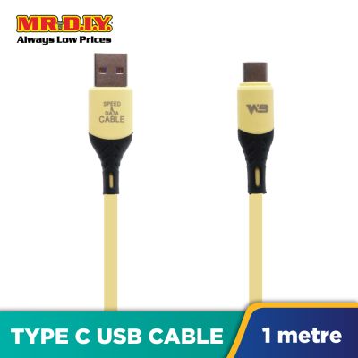 (MR.DIY) Type C USB 4A Super Fast Charge Cable (1 Meter)