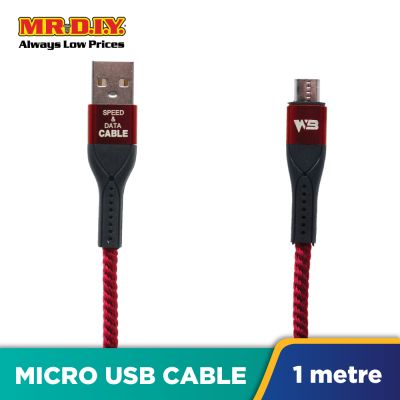 (MR.DIY) Android Fast Charging Cable USB 2.4A (1 Meter)