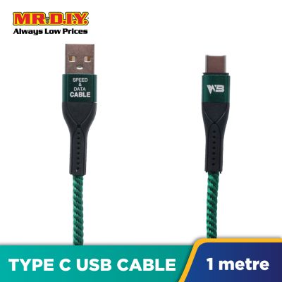(MR.DIY) Type C USB 2.4A Super Fast Cable (1 Meter)