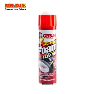 GETSUN Multi-Purpose Foam Cleaner With Brush (650ml)