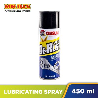 GETSUN De-rust Lubricating Spray