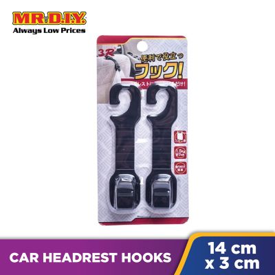 3R (007) Small Car Headrest Hooks