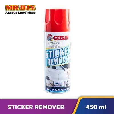 GETSUN Sticker Remover (450ml)