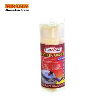 CARSUN Synthetic Chamois Cloth With Casing Container (44cm X 32cm)