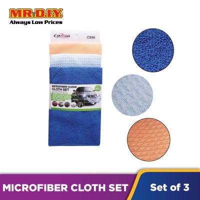 CARSUN Microfiber Clean Cloth Set C956 (3pcs)