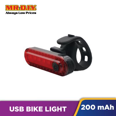 USB Rechargable Bike Head Light