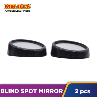 (MR.DIY) Multipurpose Blind Spot Round Mirror