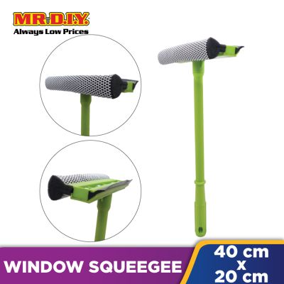 (MR.DIY) Window Squeegee With Handle