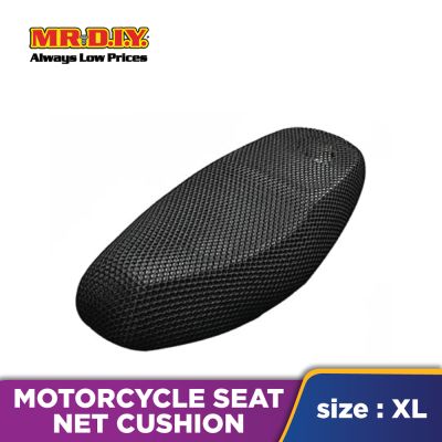 SHENGGE Motorcycle Seat Net Cushion (XL Size)