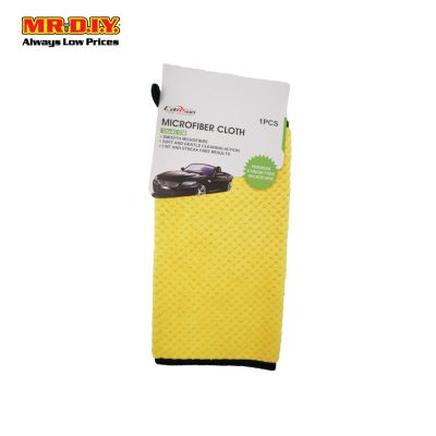 CARSUN Dual Colour Microfiber Cloth Towel (30cm x 40cm)