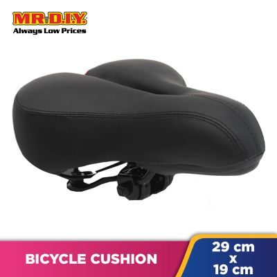 BICYCLE CUSHION COVER