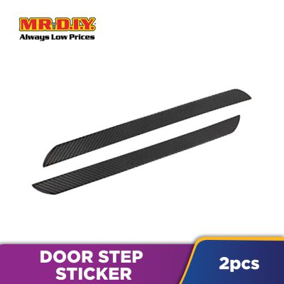 Car Front Door Edge Pedal Step Line 2 pieces (48x5.5cm)